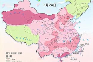 kaiyun中国官网截图2